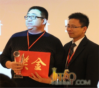 2012年太爾即熱式電熱水器營(yíng)銷年會(huì) 穩(wěn) 定 創(chuàng) 新 • 卓 越 發(fā) 展www.0523118114.cn