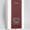 ORDF-39 酒紅色即熱式電熱水器