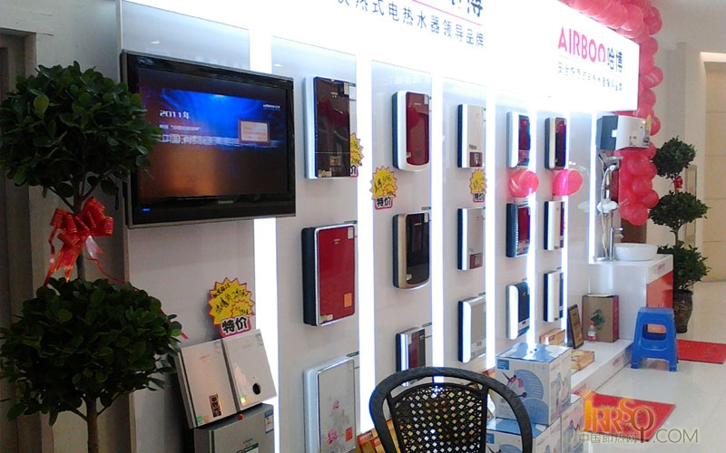 哈博電熱水器成功進(jìn)駐鄭州歐凱龍商場(chǎng)www.0523118114.cn中國(guó)即熱網(wǎng)