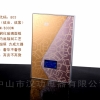 索愛智能變頻恒溫即熱式電熱水器