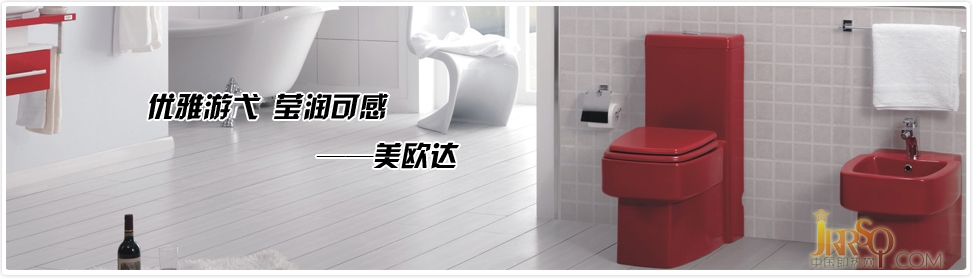 美歐達電熱水器榮膺省級科技型中小企業(yè)www.0523118114.cn