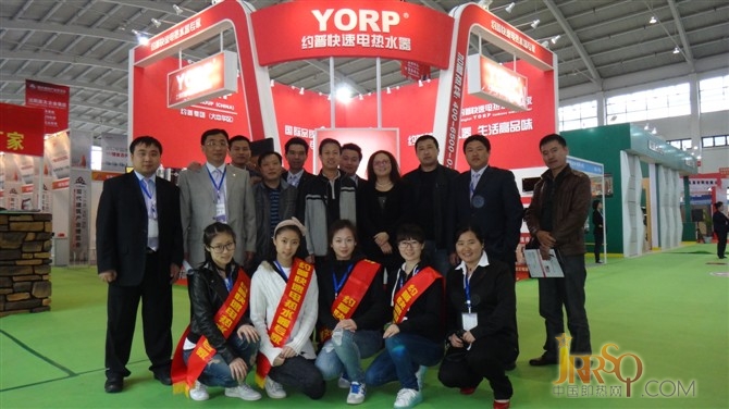 約普傳授新市場下即熱式企業(yè)的生存之道
