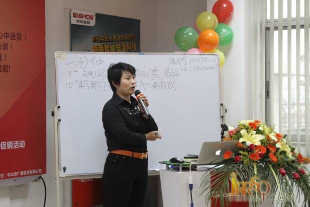 格林姆斯陳月竹 突破和創(chuàng)新性營銷