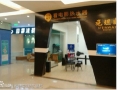 施坦威熱水器駐河北滄州居然之家商場 (6)
