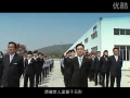 浙江斯貝斯快熱式電熱水器—宣傳片 (1765播放)