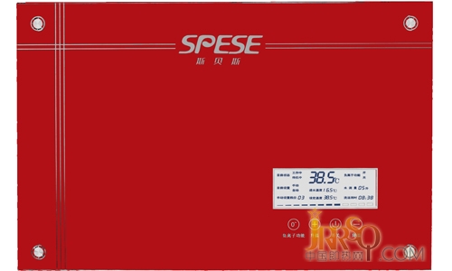 SBS-HWB負離子紅　　　　　零售價：5580元
