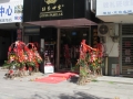祝賀路易世家太倉(cāng)店開(kāi)張 (3)