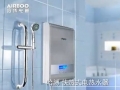 哈博電熱水器宣傳片 (1795播放)