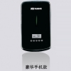 變頻恒溫機-豪華型RNT85