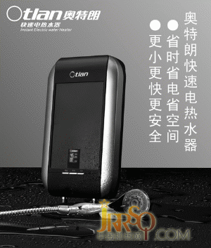 精準(zhǔn)品牌定位打造快熱式行業(yè)特色品牌