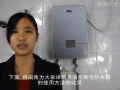 弗洛倫斯 快速即熱式電熱水器安裝和使用方法 (1553播放)
