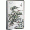 國(guó)畫(huà)系列即熱式電熱水器