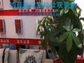 約普電器展覽室的美麗實況之江南style之舞 (1602播放)
