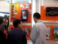 創(chuàng)優(yōu)電器廣東小家電展覽會獨(dú)樹一幟 (1512播放)