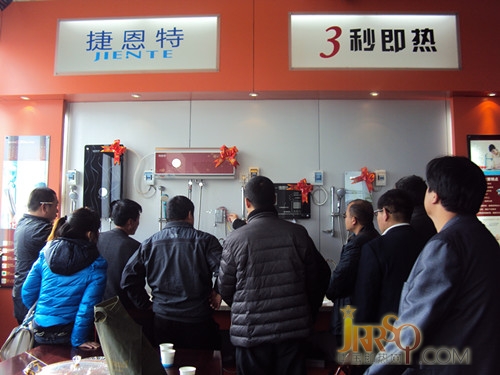 捷恩特舉行臨沂經(jīng)銷商簽約大會www.0523118114.cn