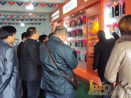 捷恩特舉行臨沂經(jīng)銷商簽約大會www.0523118114.cn