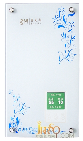 即熱式電熱水器AKL-8-803