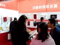 慶祝約普遼寧太陽(yáng)能展再創(chuàng)新高 (4)
