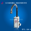 SDR-13側(cè)、下進水通用