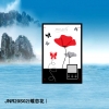 JNR20S02(蝶戀花）智能微電腦控制，多檔功率選擇 快熱式電熱水器