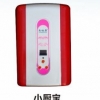 即熱式數(shù)碼小廚寶