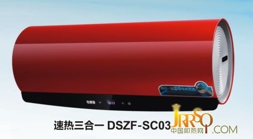 點(diǎn)擊放大圖片：DSZF-SC03