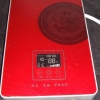 即熱式恒溫電熱水器恒遠(yuǎn)一號(hào)