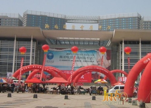濟南裝飾博覽會即將開幕 即熱式企業(yè)忙趕場www.0523118114.cn中國即熱網(wǎng)