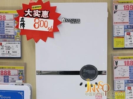 即熱式促銷名目眾多 缺乏監(jiān)督不利長(zhǎng)期發(fā)展