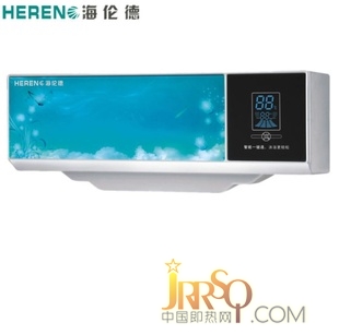 海倫德品牌 5.5KW 速熱式電熱水器、歌華即熱式 速熱大師電熱水器