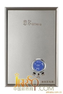 戀爾快熱式電熱水器K30-02AL 報價2188元