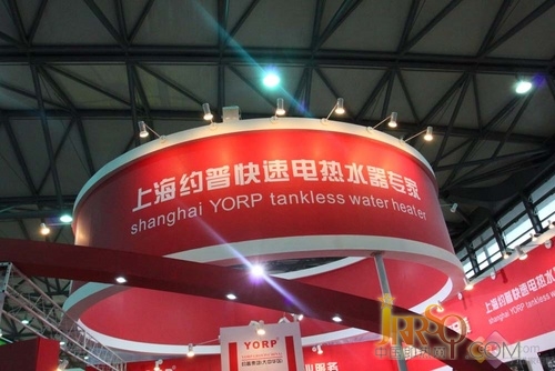 整合網(wǎng)絡(luò)營(yíng)銷(xiāo) 約普開(kāi)創(chuàng)即熱行業(yè)網(wǎng)絡(luò)營(yíng)銷(xiāo)新局面