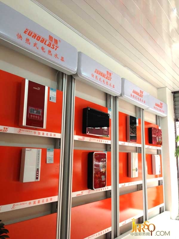 即熱式專賣店經(jīng)營銷售技巧