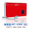 十檔功率任意調(diào)節(jié) 即熱式電熱水器 智能微電腦處理系統(tǒng)