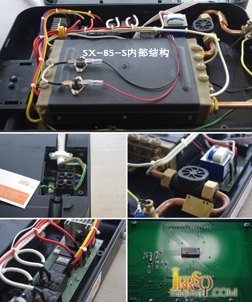 4000元內(nèi)主流高性價(jià)比即熱式電熱水器 三星SX-85-3評測報(bào)價(jià)