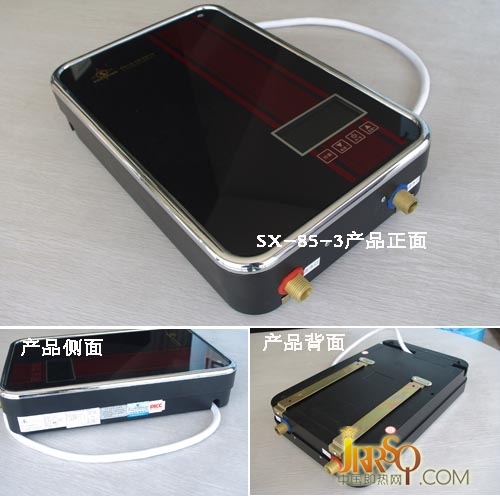 4000元內(nèi)主流高性價(jià)比即熱式電熱水器 三星SX-85-3評測報(bào)價(jià)