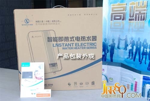 4000元內(nèi)主流高性價(jià)比即熱式電熱水器 三星SX-85-3評測報(bào)價(jià)