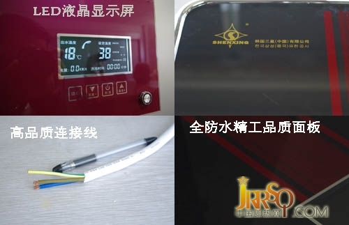 4000元內(nèi)主流高性價(jià)比即熱式電熱水器 三星SX-85-3評測報(bào)價(jià)