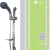 即熱式電熱水器CH-A8綠