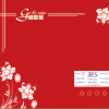 GLX-F(經(jīng)典紅負(fù)離子)