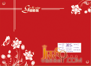 GLX-F(經(jīng)典紅負(fù)離子)