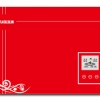 QRK納米遠(yuǎn)紅外（非金屬）發(fā)熱引擎即熱式電熱水器