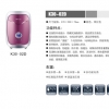 即熱式電熱水器K30-02D