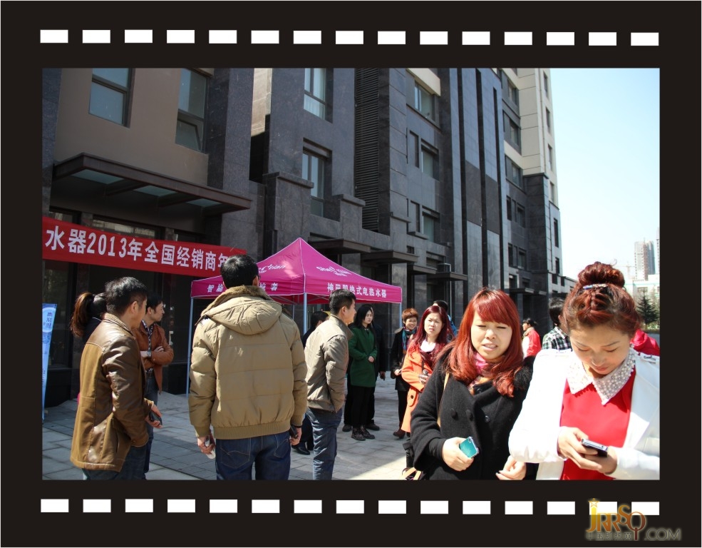 神田電器2013年度全國地區(qū)經(jīng)銷商大會 即熱式電熱水器 中國即熱網(wǎng) www.0523118114.cn