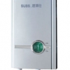 珍珠銀(SUBS-85F-1)