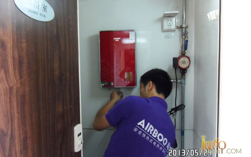 南寧鐵路局采購哈博電熱水器 中國即熱網(wǎng)