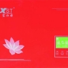 遠(yuǎn)紅外發(fā)熱專(zhuān)利技術(shù)即熱式電熱水器