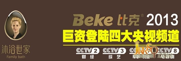 用戶體驗(yàn)是即熱式電熱水器企業(yè)未來研發(fā)導(dǎo)向
