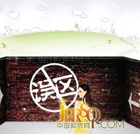即熱式電熱水器企業(yè)品牌建設(shè)謹(jǐn)防三點誤區(qū)