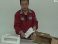 即熱式電熱水器介紹及安裝 (1673播放)